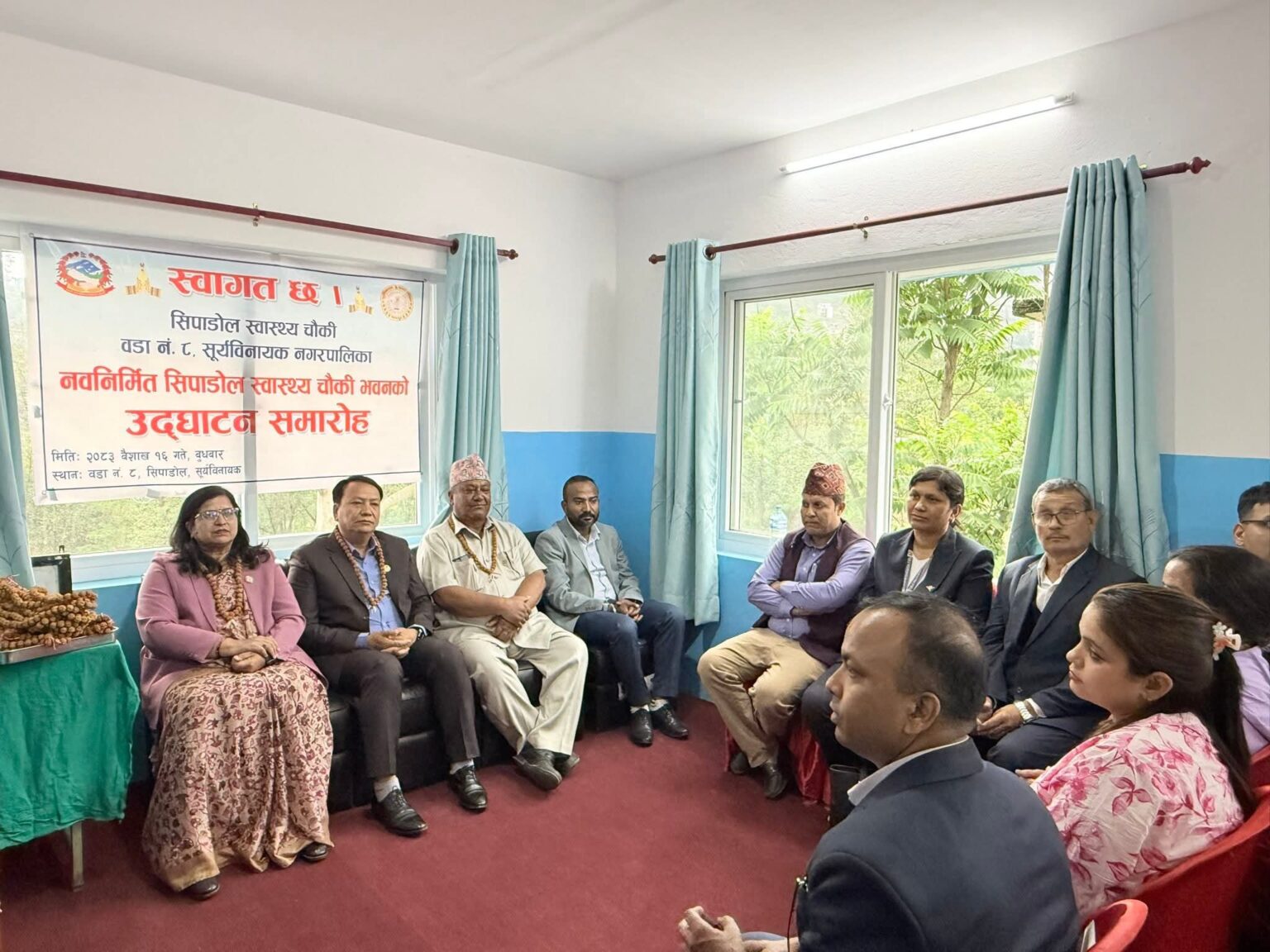 सूर्यविनायक नगरपालिका वडा नं. ८ मा नव–निर्मित स्वास्थ्य चौकी भवनको उद्घाटन 